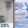 Sunday: A 20 percent chance of rain between 9am and 11am.  Mostly cloudy, with a high near 90. Light and variable wind. 