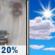 Tuesday: A 20 percent chance of rain before 10am. Mostly sunny, with a high near 52. Tuesday: A 20 percent chance of rain before 10am. Mostly sunny, with a high near 52.